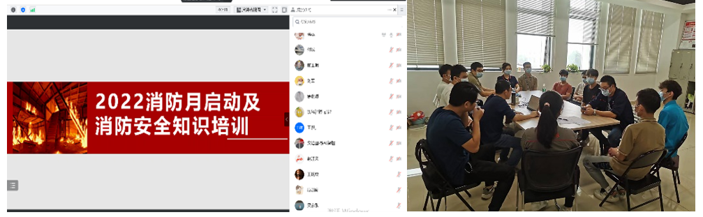 線上宣貫學(xué)習(xí)                       現(xiàn)場(chǎng)培訓(xùn)交流學(xué)習(xí)