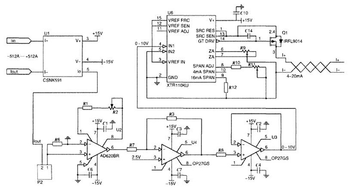 單片機(jī)車載超級(jí)電容測試