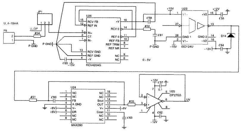 單片機(jī)車載超級(jí)電容測試