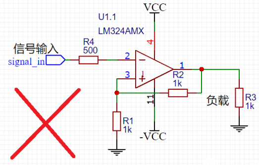 LM324運(yùn)算放大器